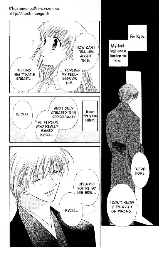 Fruits Basket Chapter 34 19